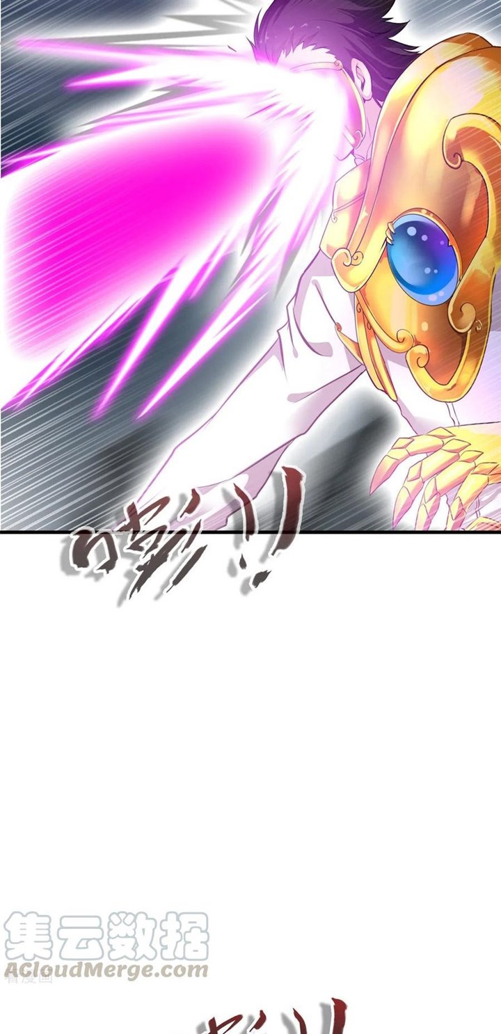 Jueshi Guzun Chapter 80 Bahasa Indonesia